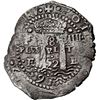 Image 1 : BOLIVIA, Potosí, cob 8 reales, 1652 E, Transitional Type V/A, motto as PLVS-VL-TRA, NGC AU details /
