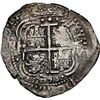 Image 2 : BOLIVIA, Potosí, cob 8 reales, 1653 E, •PH• at top, •pomegranate[x=#8226/