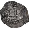 Image 2 : BOLIVIA, Potosí, cob 8 reales, 1653 E, •PH• at top, •pomegranate[x=#8226/