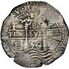 Image 1 : BOLIVIA, Potosí, cob 8 reales, 1654 E, •PH• at top, •pomegranate[x=#8226/