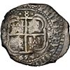 Image 2 : BOLIVIA, Potosí, cob 8 reales, 1654 E, •PH• at top, •8• above cr
