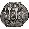 Image 1 : BOLIVIA, Potosí, cob 8 reales, 1654 E, retrograde 4 in date above waves, •PH• at t