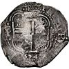 Image 2 : BOLIVIA, Potosí, cob 8 reales, 1654 E, retrograde 4 in date above waves, •PH• at t