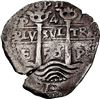 Image 1 : BOLIVIA, Potosí, cob 4 reales, 1653 E, •PH• at top, •pomegranate[x=#8226/