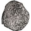 Image 1 : PERU, Lima, cob 1 real, 1660 (V), "Star of Lima" type with date 660 above five-point star, rare.