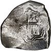 Image 2 : MEXICO, Mexico City, cob 8 reales, 1680 L.