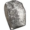 Image 1 : MEXICO, Mexico City, cob 8 reales, Charles II, assayer not visible.