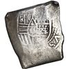 Image 1 : MEXICO, Mexico City, cob 8 reales, Charles II, assayer not visible.