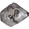 Image 2 : MEXICO, Mexico City, cob 8 reales, Philip V, assayer not visible (J), style of 1712-13.