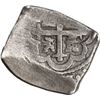 Image 2 : MEXICO, Mexico City, cob 4 reales, Philip V, assayer not visible (J), new style shield and cross (17