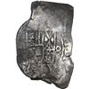Image 1 : MEXICO, Mexico City, cob 8 reales, assayer not visible (J), style of 1712-13, encrusted as found.