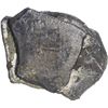 Image 1 : MEXICO, Mexico City, clump of two cobs (one 8 reales and one 4 reales), Philip V, assayer not visibl