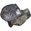 Image 1 : MEXICO, Mexico City, clump of two cob 8 reales, Philip V, assayer not visible (J), pre-1714 style.