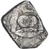 Image 1 : GUATEMALA, Guatemala City, cob 4 reales, 1739 J.