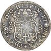 Image 2 : MEXICO, Mexico City, pillar 8 reales, Philip V, 1738 MF.