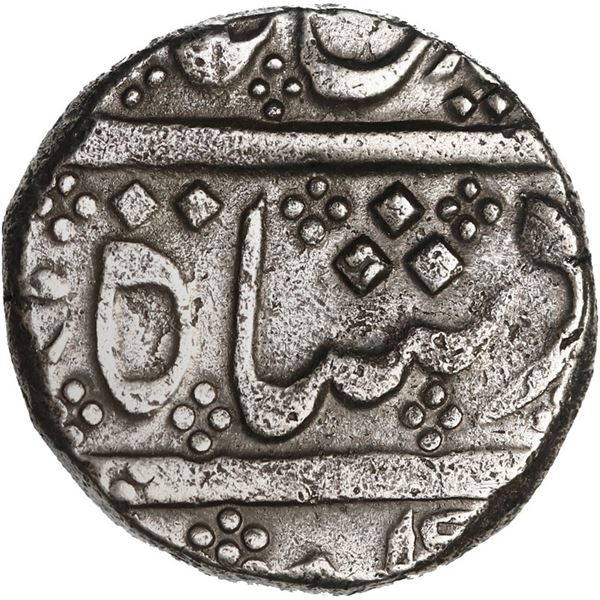 INDIA (British), Madras Presidency, Arkot mint, rupee, regnal year 6 (frozen date / ca. 1759-82), op