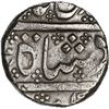 Image 1 : INDIA (British), Madras Presidency, Arkot mint, rupee, regnal year 6 (frozen date / ca. 1759-82), op