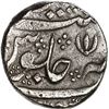 Image 2 : INDIA (British), Madras Presidency, Arkot mint, rupee, regnal year 6 (frozen date / ca. 1759-82), op