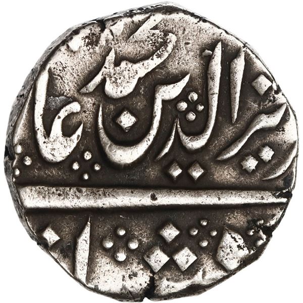 INDIA (British), Madras Presidency, Arkot mint, rupee, regnal year 6 (frozen date / ca. 1759-82), op