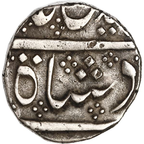 INDIA (British), Madras Presidency, Arkot mint, rupee, regnal year 6 (frozen date / ca. 1759-82), op