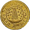 Image 2 : INDIA (British), Madras Presidency, gold 2 pagodas, no date (1808-15), NGC AU details / saltwater da