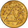 Image 2 : INDIA (British), Madras Presidency, gold mohur, no date (1819).