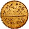 Image 2 : INDIA (British), Madras Presidency, gold 5 rupees (1/3 mohur), no date (1820).