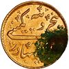 Image 2 : INDIA (British), Madras Presidency, gold 5 rupees (1/3 mohur), no date (1820).