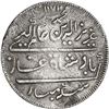Image 1 : INDIA (British), Madras Presidency, Arkot mint, 2 rupees, AH 1172 Year 6 (1807), struck over a Spani