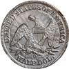 Image 2 : UNITED STATES, New Orleans mint, Seated Liberty half dollar, 1853-O, arrows and rays, NGC Shipwreck 