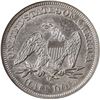 Image 2 : UNITED STATES, New Orleans mint, Seated Liberty half dollar, 1861-O, Confederate States issue (die W