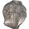 Image 2 : MEXICO, Mexico City, cob 8 reales, Philip IV, assayer P (late 1640s to early 1650s), ex-Hubbard.