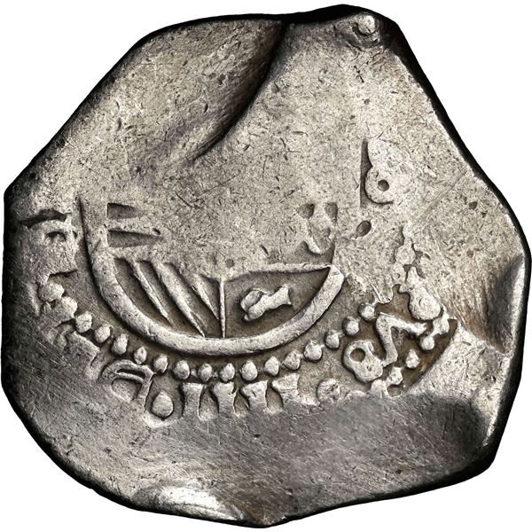 MEXICO, Mexico City, cob 8 reales, (1666) G/P, rare, NGC VF details / cleaned.