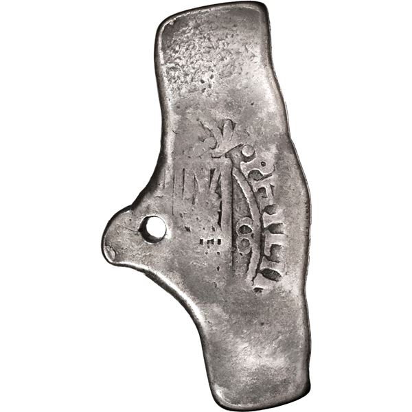 MEXICO, Mexico City, cob 8 reales, Philip V, assayer not visible (L, 1702-5), very odd shape, ex-Hub