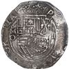 Image 1 : MEXICO, Mexico City, cob 4 reales, Philip II, assayer O below mintmark oM to left, ex-Hubbard, ex-Su