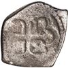 Image 2 : MEXICO, Mexico City, cob 1 real, 1720 (J), very rare.