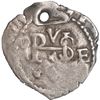 Image 1 : MEXICO, Mexico City, cob ½ real, 1616/5 F, extremely rare, ex-Hubbard.