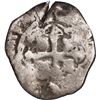 Image 2 : MEXICO, Mexico City, cob ½ real, 1622/1/0 D, extremely rare.