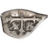 Image 2 : MEXICO, Mexico City, cob ½ real, 1689 (L), rare.