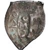Image 1 : MEXICO, Mexico City, cob ½ real, 1709 J, very rare, ex-Hubbard.