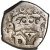 Image 1 : MEXICO, Mexico City, cob ½ real, 1720 (J), very rare, ex-Hubbard.