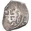 Image 2 : MEXICO, Mexico City, cob ½ real, Louis I, 1725 (D), very rare, ex-Hubbard.
