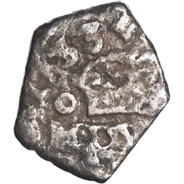 MEXICO, Mexico City, cob ½ real, 1733 (F), rare, ex-Hubbard.