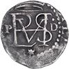 Image 1 : PERU, Lima, cob ¼ real, Philip II, assayer Diego de la Torre, unique mule struck with ½R obverse die