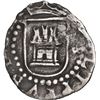 Image 1 : PERU, Lima, cob ¼ real, Philip II, assayer Diego de la Torre, * to right of castle, P-* flanking lio