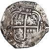 Image 2 : BOLIVIA, Potosí, cob 8 reales, 1653 E, •PH• at top, •pomegranate[x=#8226/