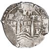 Image 1 : BOLIVIA, Potosí, cob 8 reales, 1655 E, PH at top, pomegranate above cross.