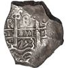 Image 1 : BOLIVIA, Potosí, cob 8 reales, 1753 q.