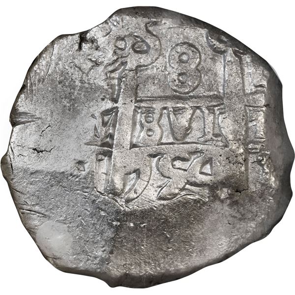 BOLIVIA, Potosí, cob 8 reales, 1754 C, NGC AU / excavation recovery.