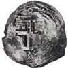 Image 2 : BOLIVIA, Potosí, cob 8 reales, 1732 YA, very rare, ex-Calbetó (Plate).